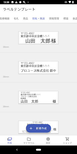 screenshots_0