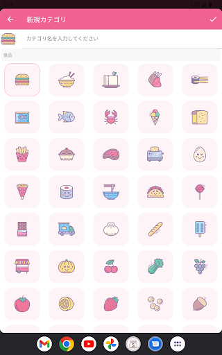 screenshots_14