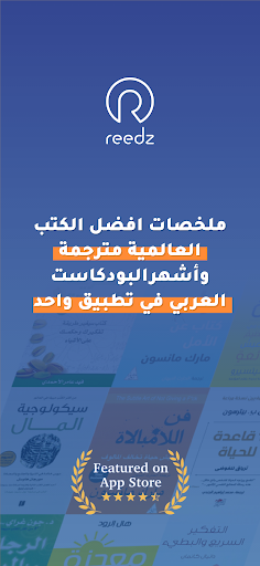 screenshots_0