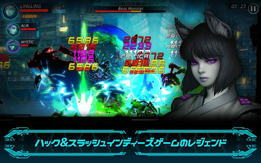 screenshots_14