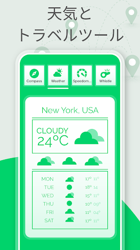screenshots_6