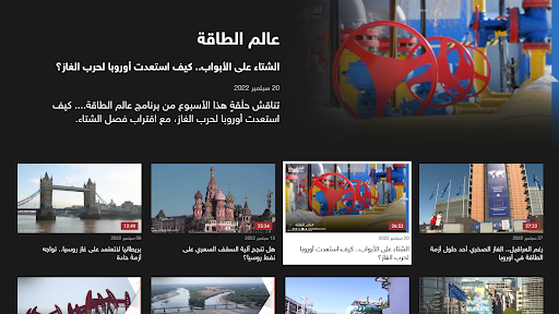 screenshots_9