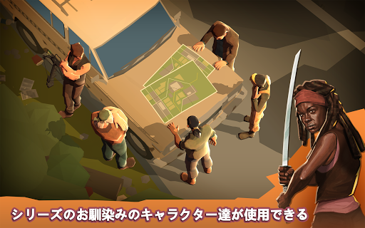 screenshots_8