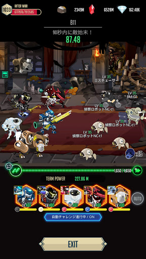 screenshots_1