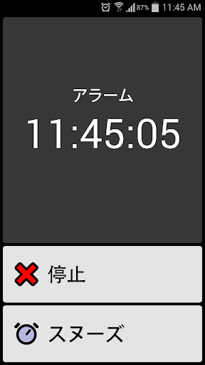 screenshots_2