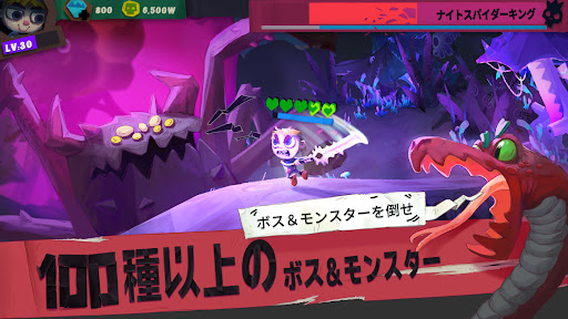 screenshots_14