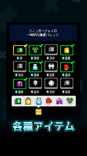 screenshots_3