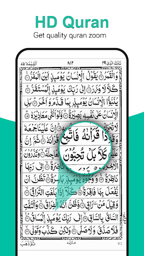 screenshots_6