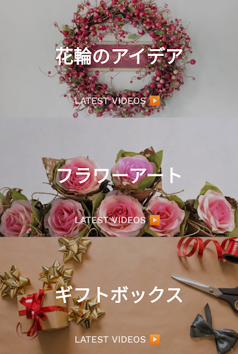 screenshots_2