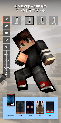 screenshots_3