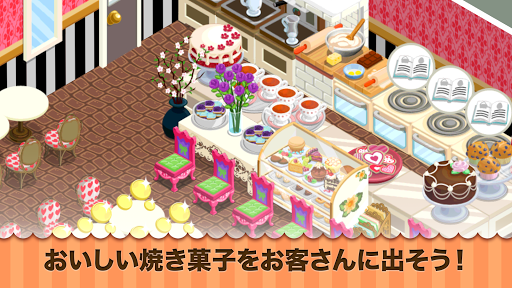 screenshots_13