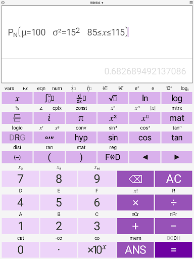 screenshots_20