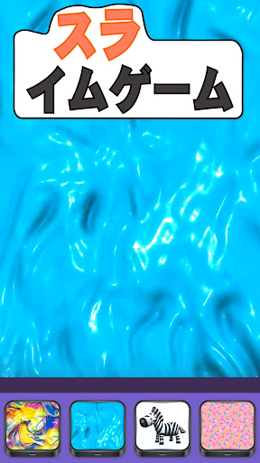 screenshots_18