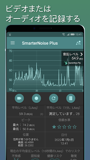screenshots_2