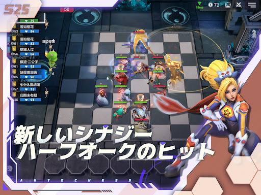 screenshots_12