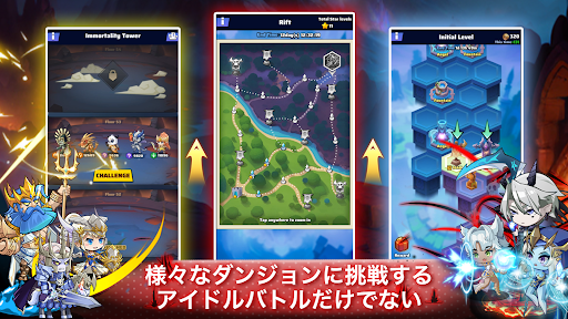 screenshots_4