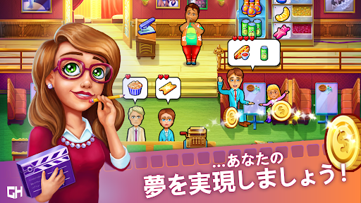 screenshots_4