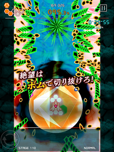 screenshots_21
