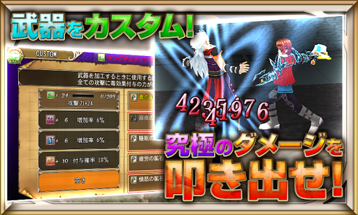 screenshots_2