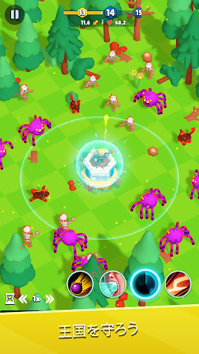 screenshots_2