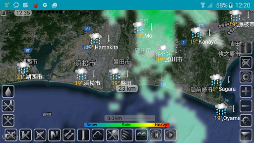 screenshots_17