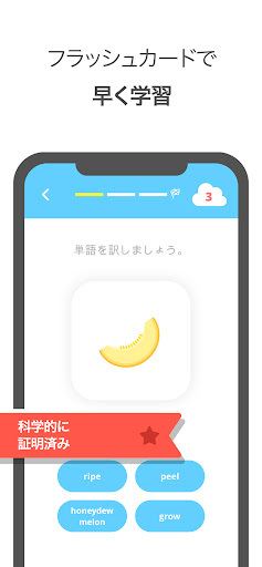 screenshots_3