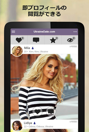 screenshots_0