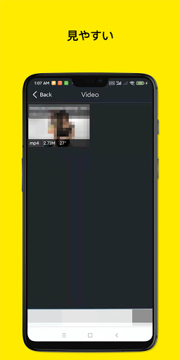 screenshots_4