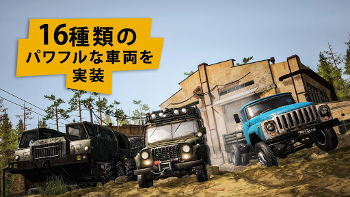 screenshots_21