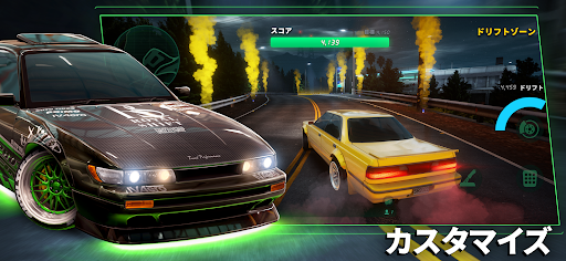 screenshots_1