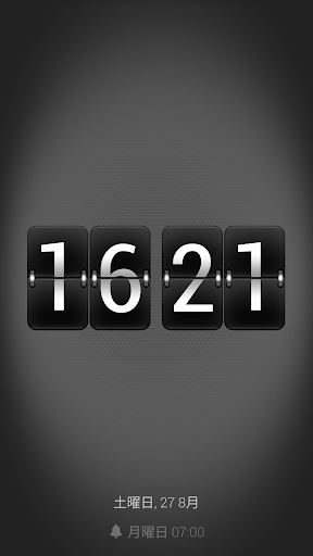 screenshots_3