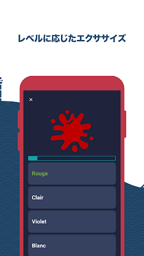 screenshots_2