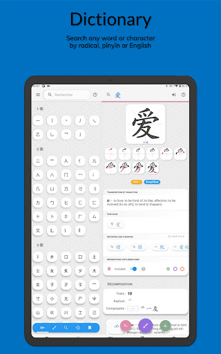 screenshots_12