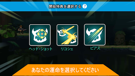 screenshots_4