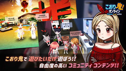 screenshots_11