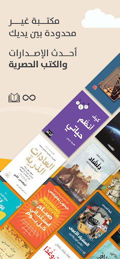 screenshots_2