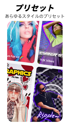 screenshots_0