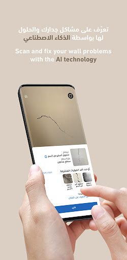 screenshots_1