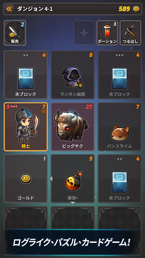 screenshots_5
