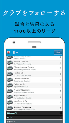 screenshots_4