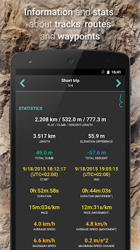 screenshots_5