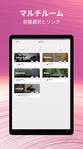 screenshots_6