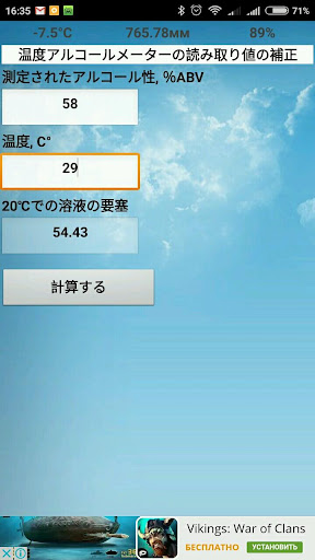 screenshots_5