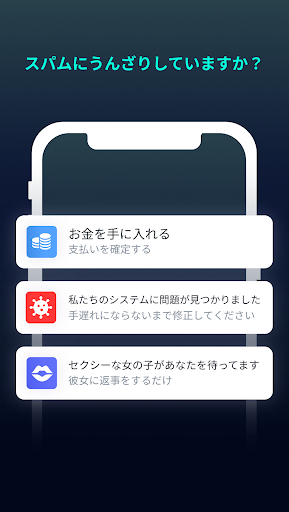 screenshots_0