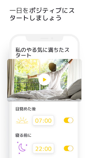 screenshots_3