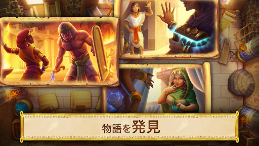 screenshots_11
