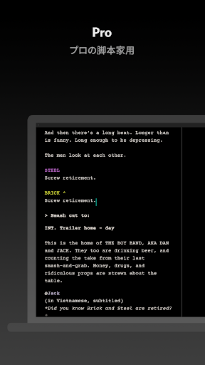 screenshots_5