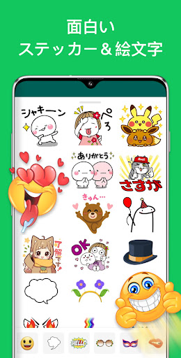 screenshots_1