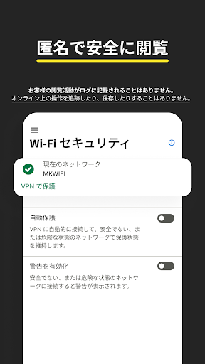 screenshots_2