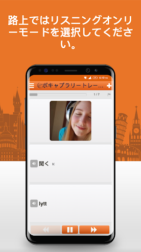 screenshots_2